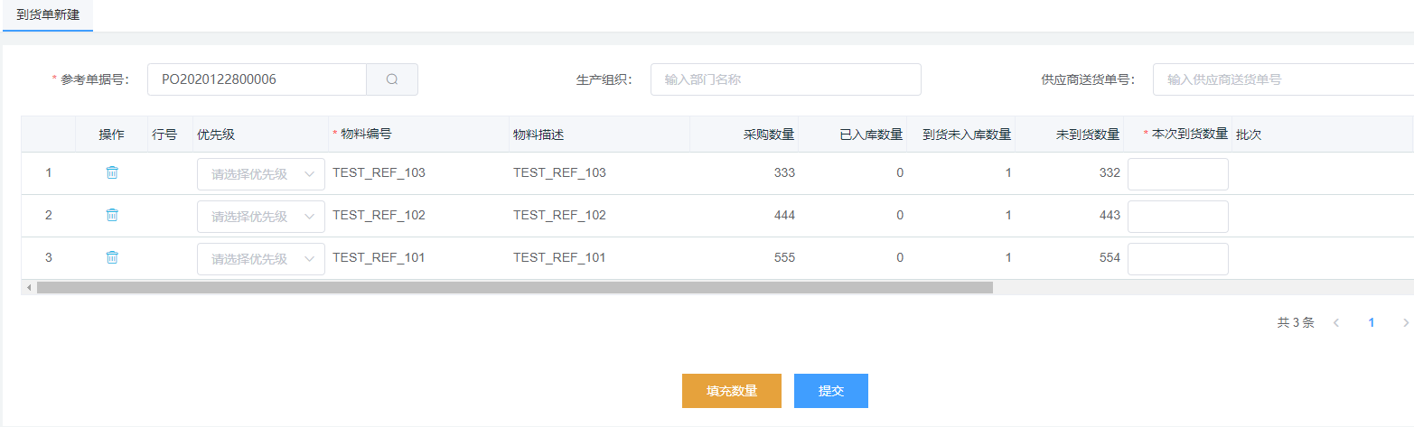 Snipaste_2020-12-31_16-09-11